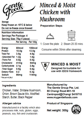 Minced & Moist Chicken - 4pc - 9.8g Protein