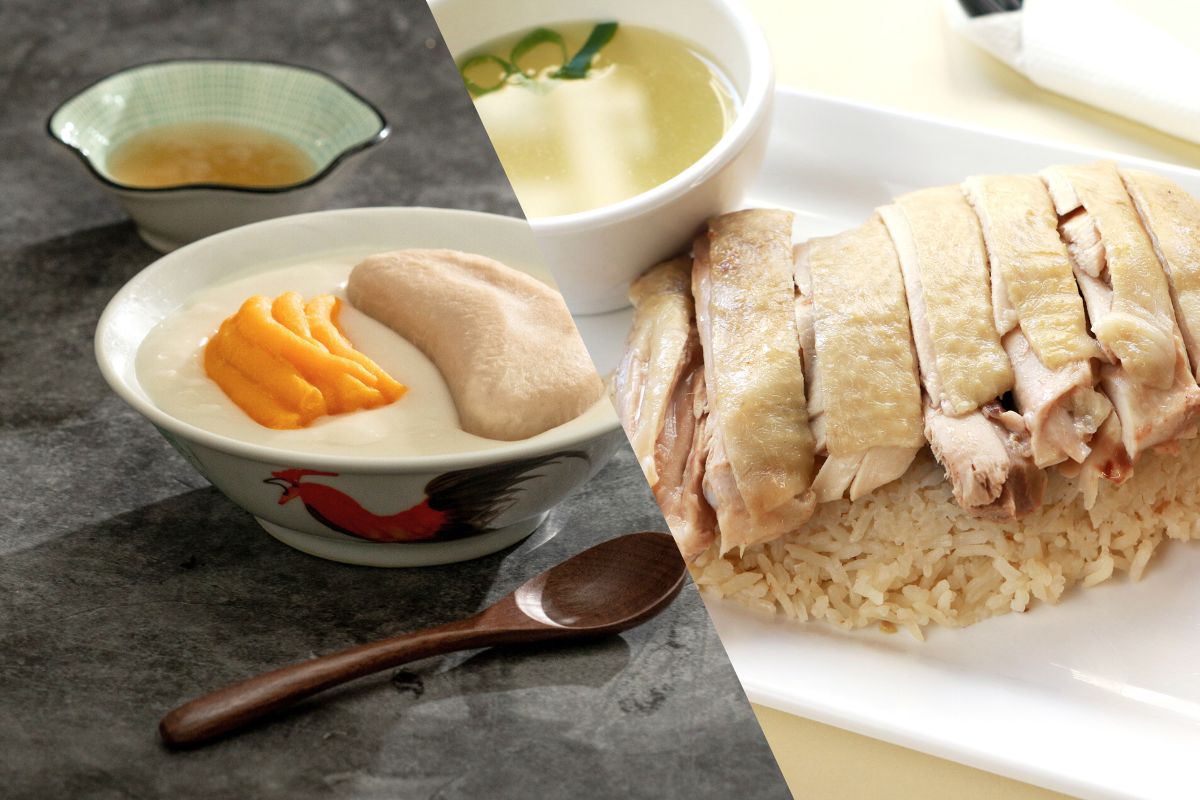 Philip Chicken Rice A Taste of Home: The Story of Chicken Rice in Singapore – GentleFoods