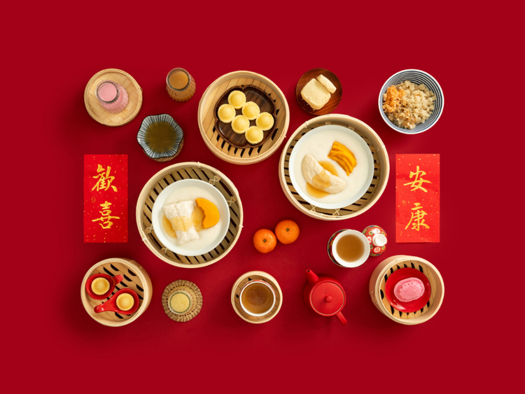 Let's 'Huat' Together! CNY 2026 Collection