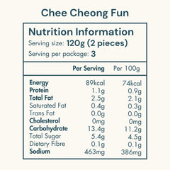 Chee Cheong Fun  6 pieces / Pack