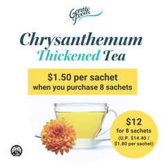 Chrysanthemum Thickened Tea - 40kcal, 2g Fibre