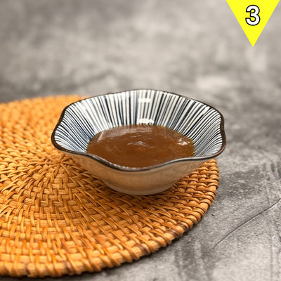 Masak Kicap Sauce (NEW)