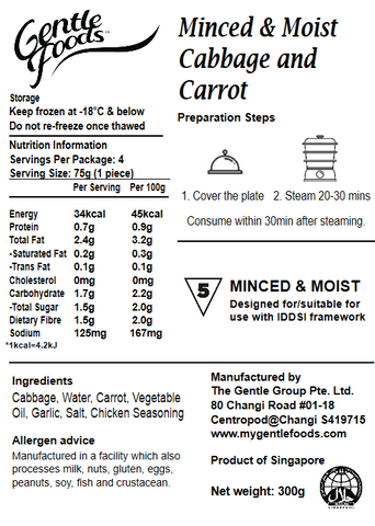 Vegetables - 6pc | Puréed Foods, Easy to Swallow – GentleFoods
